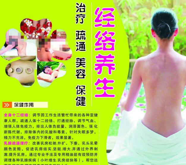 买个假的高中毕业证
